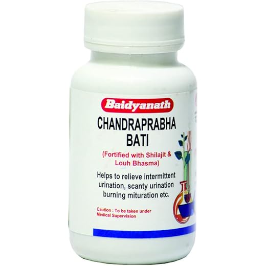 Baidyanath Chandraprabha Bati - 200 Tablets
