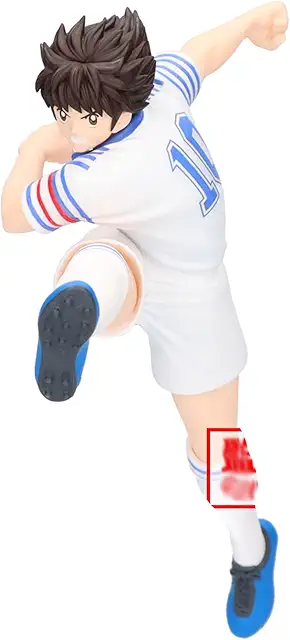 Figurine Captain Tsubasa Banpresto Vibration Stars 16 cm - Collection Anime