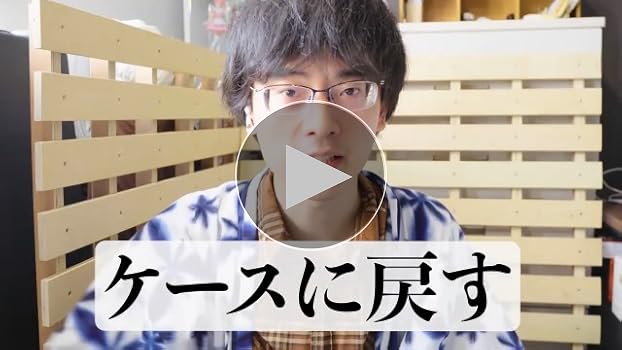 集音器 16チャンネル 3モード 5段階音量調節 高齢者 高齢者・低・中難聴 Amazon.co.jp: Southlight 集音器 16チャンネル 3モード 5段階