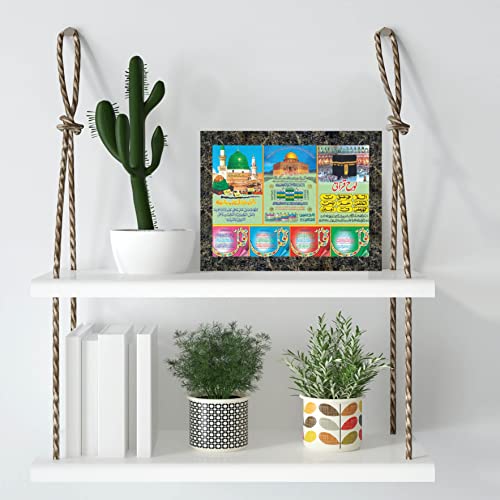 Image of Indianara Mecca Madina Framed wall Painting with Table Top 2231TTMGY (8 ix 6 inch) -WITH FRAME & GLASS