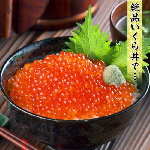 甲羅組 小粒 特選 鱒いくら醤油漬け 500g の商品画像 4