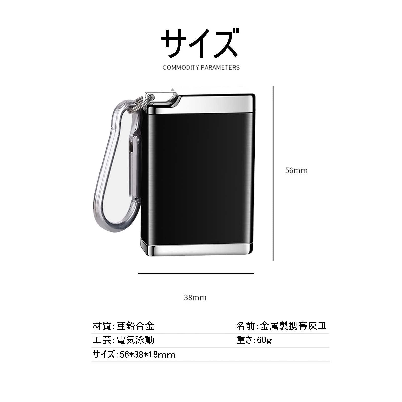 灰皿　or key入れなどにどうですか？ 楽天市場】灰皿 4.5L 業務用 屋内用 角型 ステンレス灰皿SK-025
