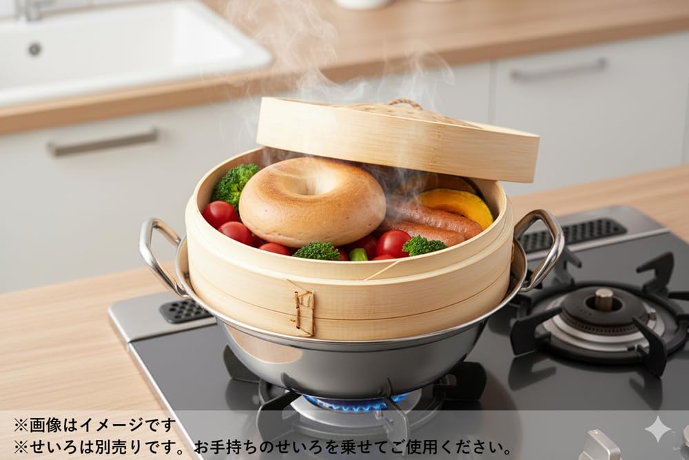 Amazon｜カンダ せいろ 蒸し器 専用鍋 21cm用 ガス火/IH対応 両手鍋