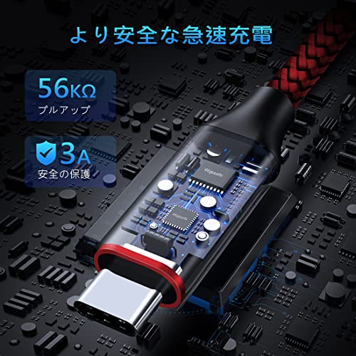 etguuds USB Type C ケーブル 4本セット 2m QC3.0対応 急速充電 高速データ転送 高耐久ナイロン Galaxy S10 S9 S8 A22 A32 Note 10 9 Xperia Switch Huawei P30 P20 Lite その他Android USB-C機器対応