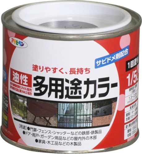 ATqy h yL prJ[ 1/5L `R[g  pr c 1h Trhܔz Ozܔz O򉻖h~ܔz {