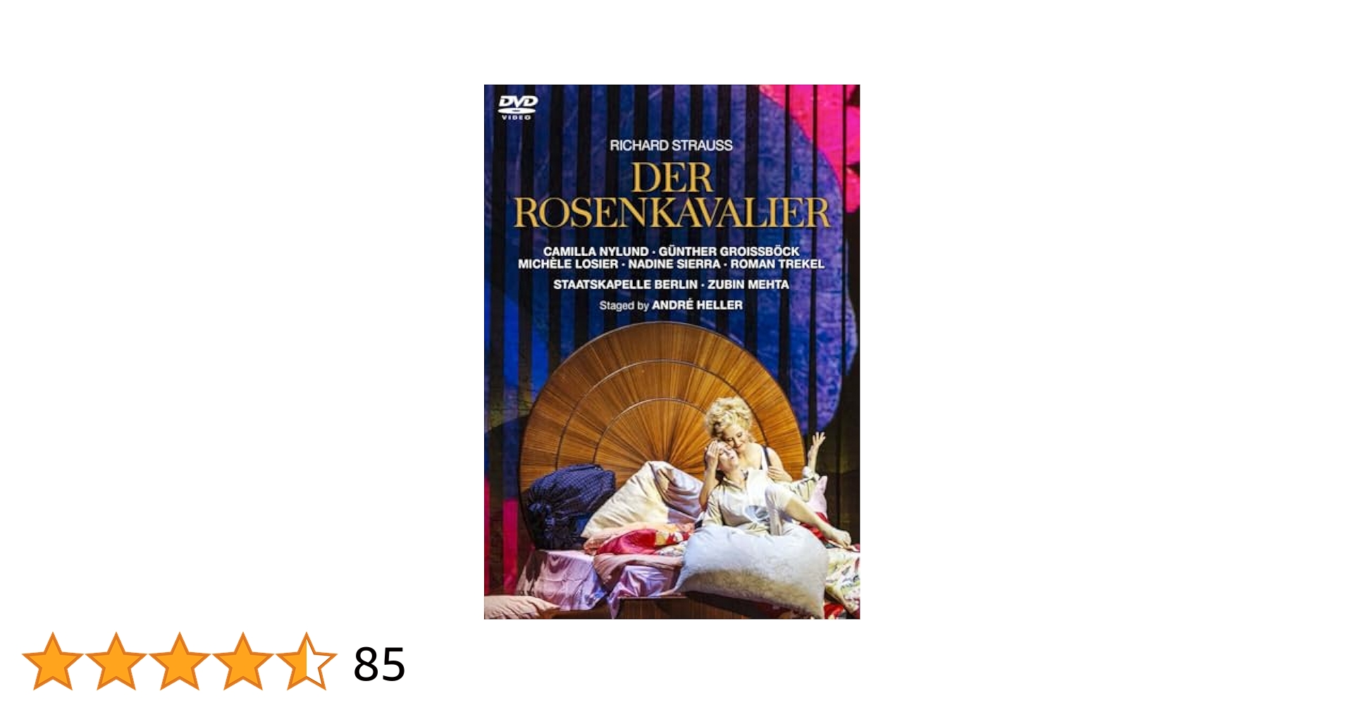 Amazon.co.jp: Der Rosenkavalier [DVD] : DVD
