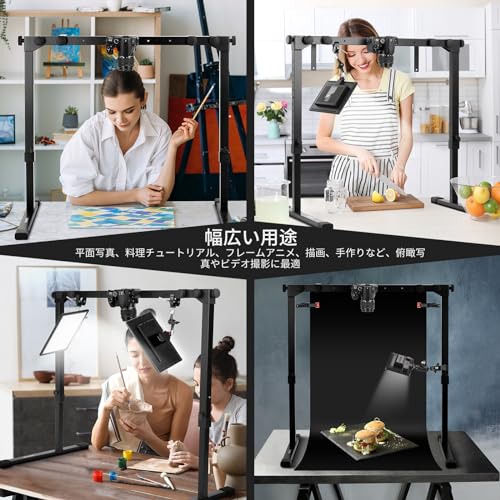 NEEWER オーバーヘッドカメラマウントスタンド Cスタンド 俯瞰撮影 1sクイックスイッチロック Arca型QRプレート付き 重型卓上マルチデバイススタンド クッキング/ドローイング/クラフト/ストリーム用 デスク幅≧80cm ST200 の商品画像 1