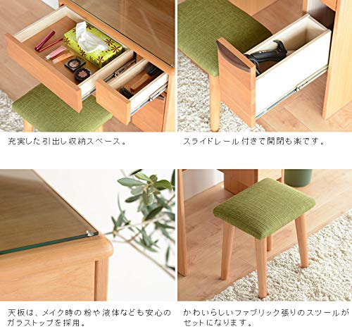 Amazon.co.jp: アルダー材 ドレッサー 鏡台 三面鏡 一面鏡 化粧