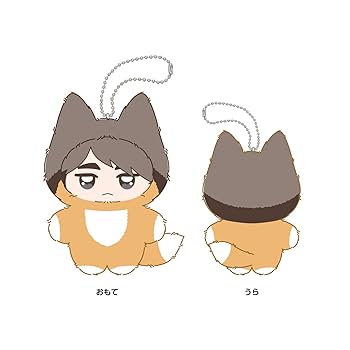 Amazon.co.jp: アニメ「ハイキュー！！」 ちみけもますこっと 10