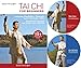 Tai Chi For Beginners 2-DVD Set, Includes Qi Gong for Beginners: Over 16 Easy to Follow Routines. includes Gentle Tai Chi for Seniors to increase Strength, Balance, Energy & Flexibility