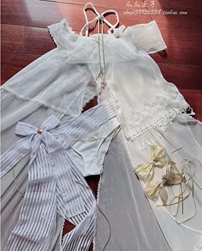 Amazon.co.jp: 衣舞cos アークナイツ プラチナ コスプレ衣装 大人用