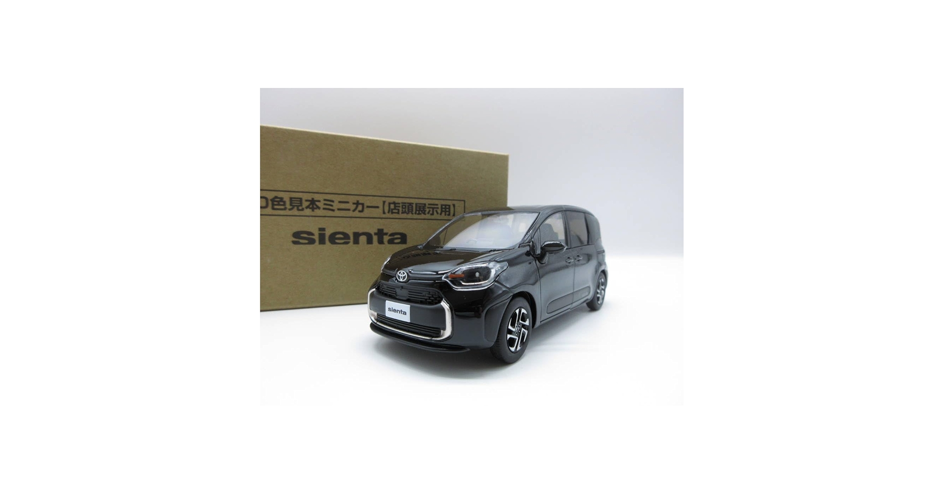 sienta シエンタ カラーサンプル 202ブラック ミニカー Amazon | 1/30 ミニカー 新型シエンタ 2022 非売品 カラー