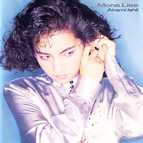 ☆楽譜/石井明美/Mona Lisa/ピアノ&ボーカル 51jkYO1ip5L.jpg