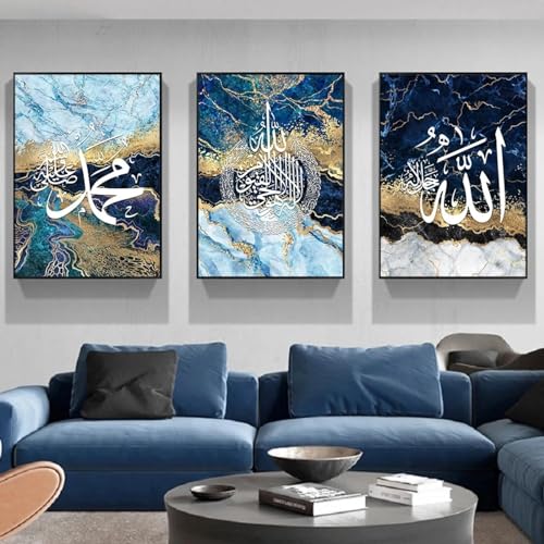 Images murales islamiques bleues pour habiller un salon vide