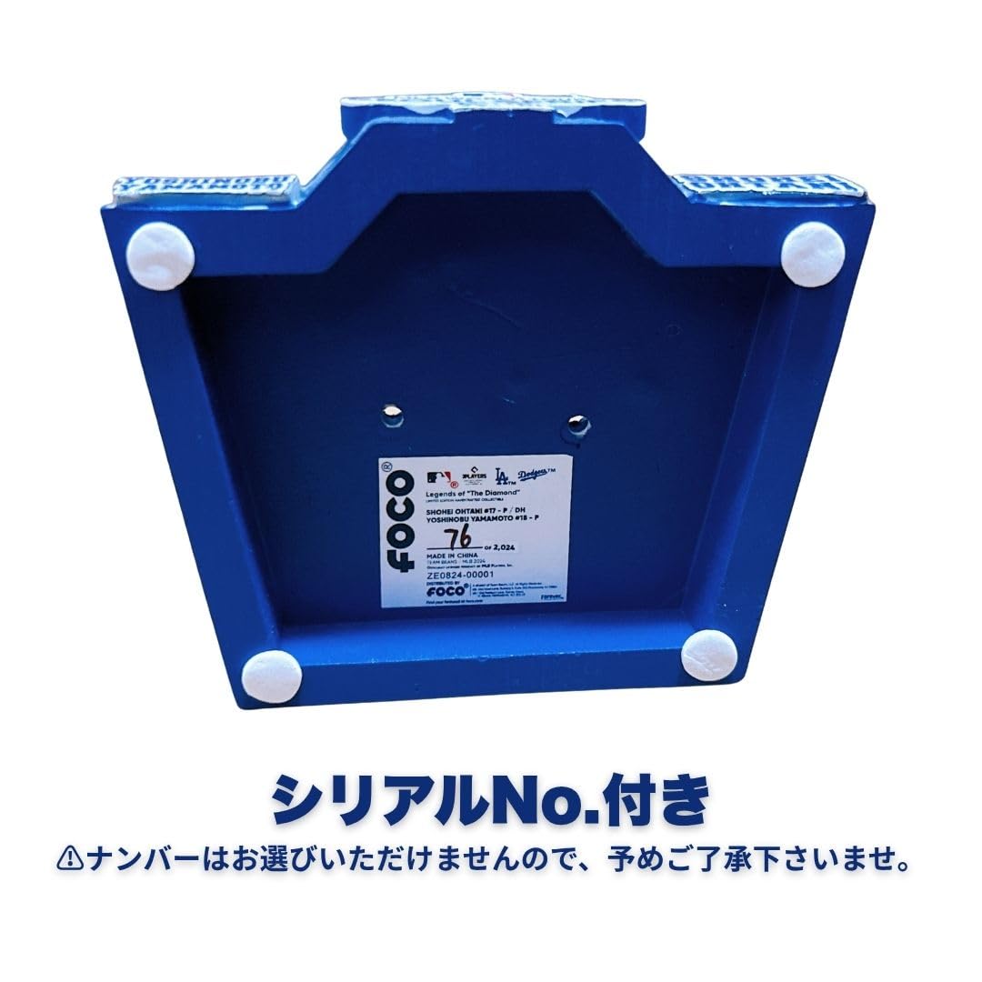 Amazon.co.jp: 【世界限定2024個】大谷翔平 & 山本由伸 ボブルヘッド