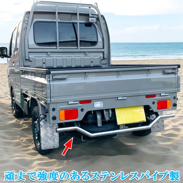 Amazon | MOTOFUTURE スズキ キャリィトラック スーパーキャリィ