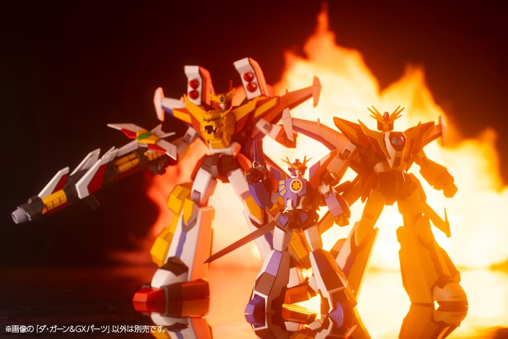 Amazon | コトブキヤ 伝説の勇者 ダガーンとグレートダガーンGX