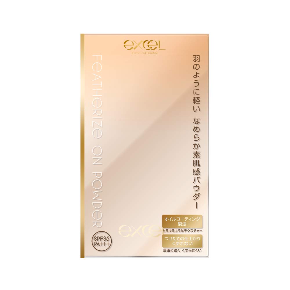 Amazon.co.jp: Excel Feathery On Powder FO03 (Pure Ochre 20
