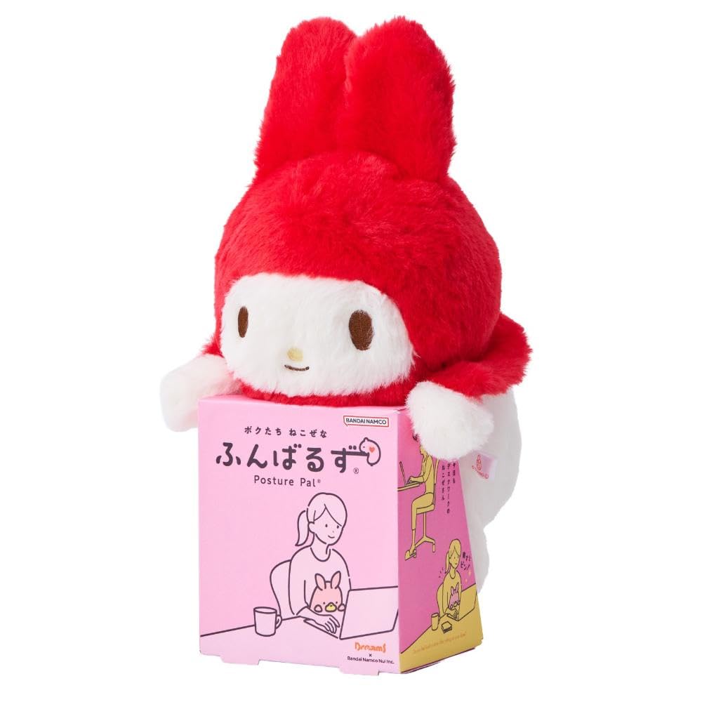 Bandai Namco Nui Sanrio My Melody Funbaru-z Plush 9.1in Japan 2025