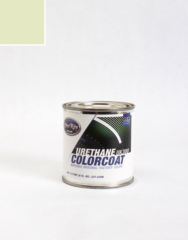 Amazon.com: ColorRite Half-Pint for Nissan 300ZX Automotive Touch