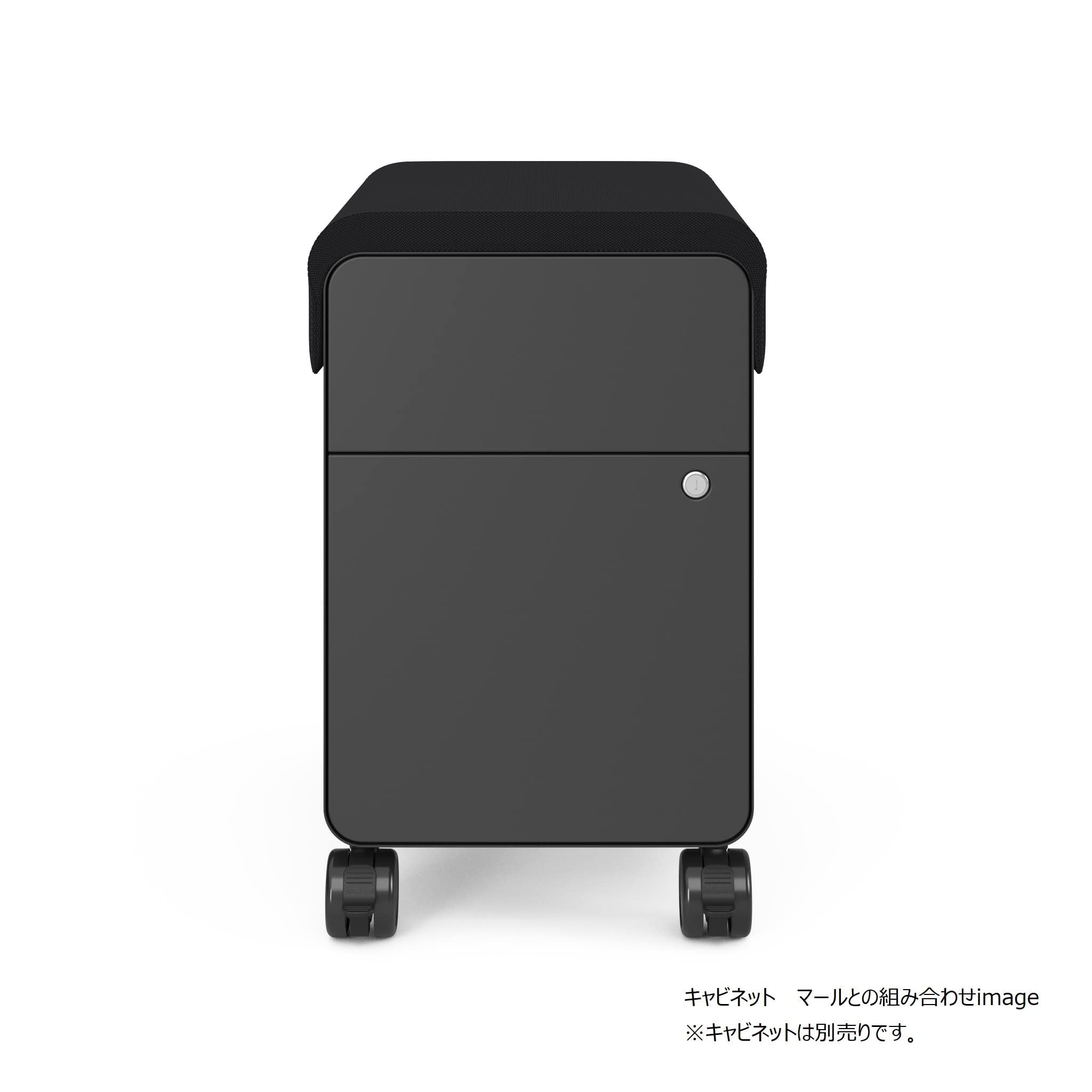 Amazon.co.jp: スチールケース(Steelcase) EDVI モバイルキャビネット