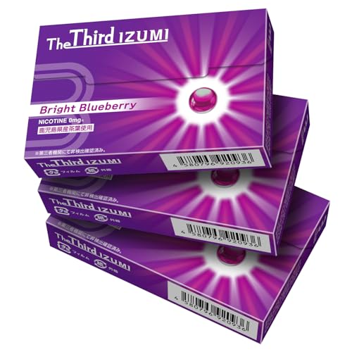 The Third IZUMI 加熱式タバコ ニコチン0 禁煙グッズ 加熱式スティック 電子たばこ ニコチンパッチ 禁煙パイポ ニコチンパッチ ブライト・ブルーベリー3箱