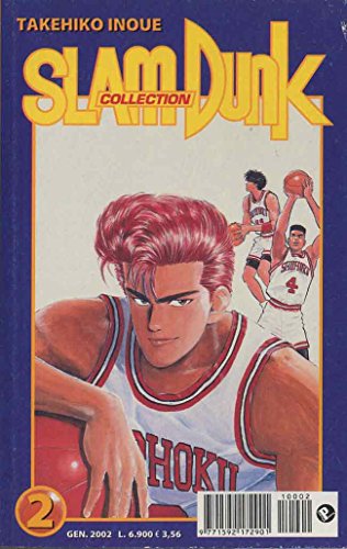  SLAM DUNK COLLECTION M31