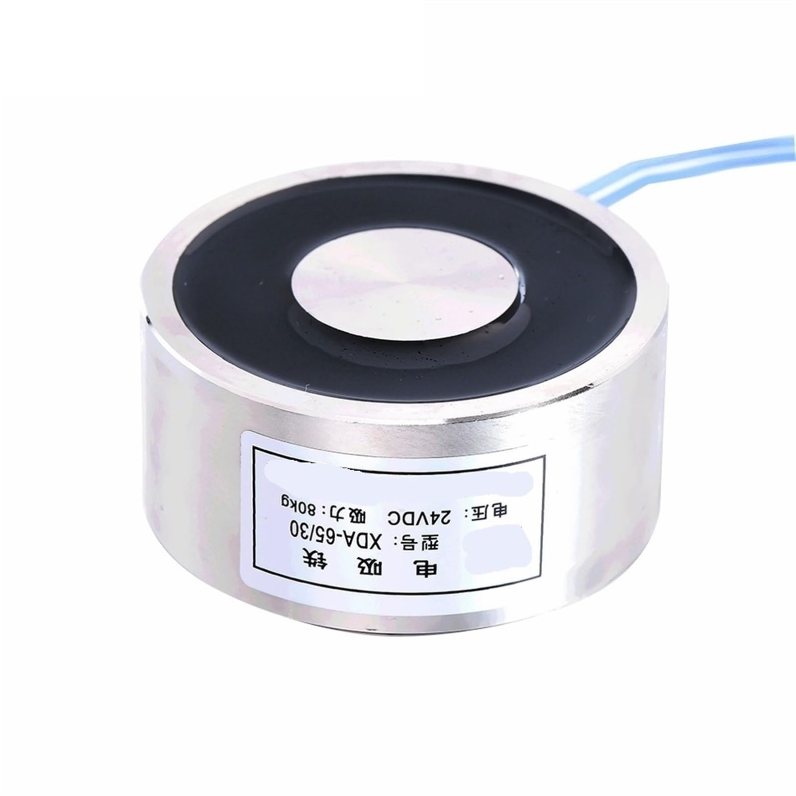 Électroaimant à ventouse puissant de 80kg pour levage magnétique DC 12V
