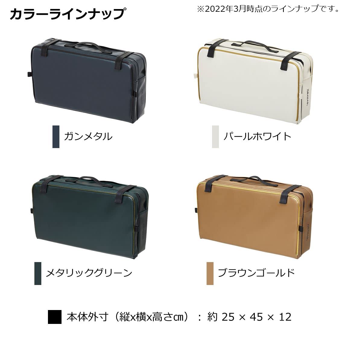 Amazon | ダイワ(DAIWA) クッションLT(C) ブラウンゴールド 25×45×12cm