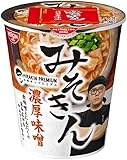 HIKAKIN PREMIUM カップ麺 みそきん濃厚味噌ラーメン 4個