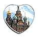 Hqiyaols Souvenir Russia Salvatore sul Sangue Versato San Pietroburgo Frigo Magnete A Forma di Cuore Cristallo Adesivo per Frigorifero Viaggio Regalo Collezione Souvenir