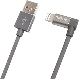 Skyreat 1.14ft / 35cm Lightning USB Cable Cord Apple MFi Certified Right Size Angle for DJI Mavic 2 Pro/Zoom/Mavic Air/Pro/Platinum,Parrot Anafi,Autel EVO,Phantom Series - coolthings.us