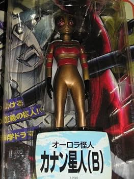 値下げ桑田次郎版ウルトラセブンマーミット製シルバーフィギュアレアバージョン Amazon | □ マーミット ウルトラコレクションフィギュア 桑田