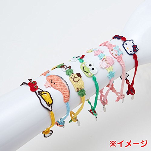 Amazon | サンリオ(SANRIO) ポムポムプリン 刺繍ブレスレット