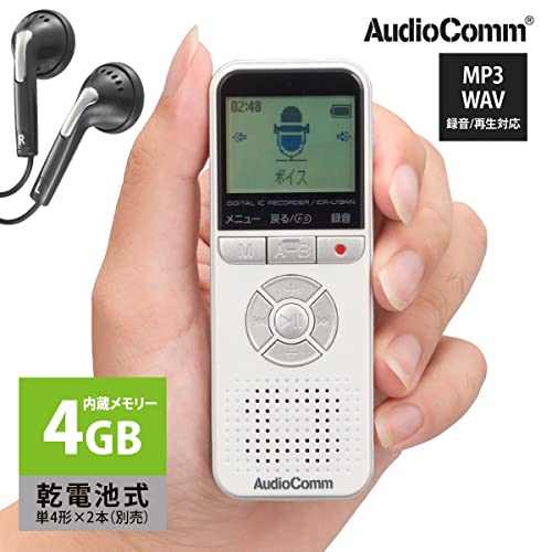 オーム電機(OHM) AudioComm デジタルICレコーダー 4GB ICR-U134N の商品画像 1