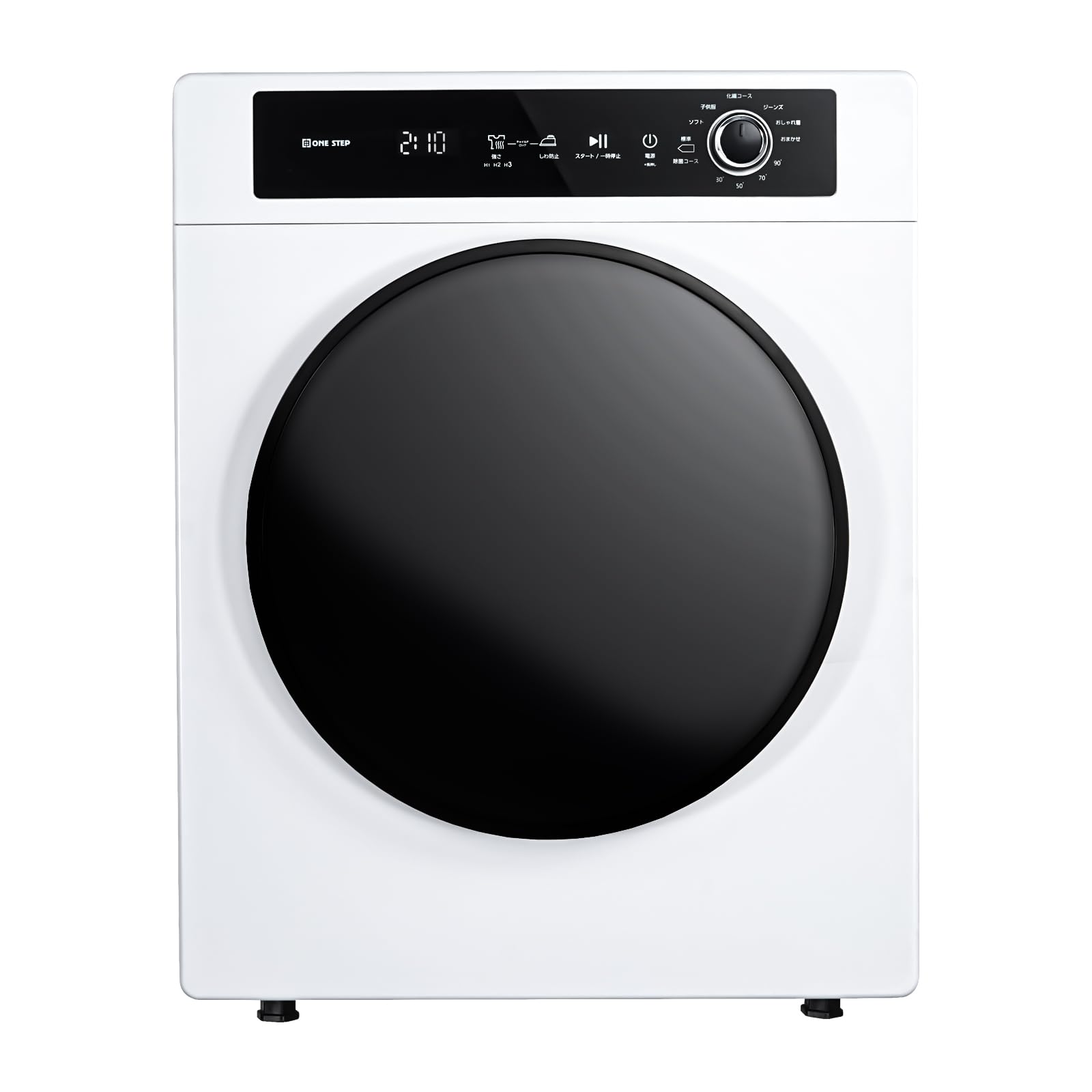 K♢051 ONE STEP 衣類乾燥機 TE-WLKS055 美品 Amazon | 【生乾き臭、さようなら。】 ONE STEP ドラム式 衣類乾燥機