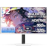 Amazon.co.jp: INNOCN MiniLED 4k モニター 32インチ ゲーミング