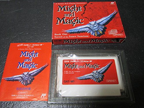 マイト・アンド・マジックの関連画像1