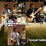 Reunion (Self Cover, Remix)