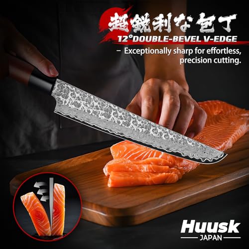 Image of Huusk 8 inch Japanese Gyuto Chef Knife with Rosewood Handle, Sharp Sushi Knife | Hand Forged VG10 Damascus Pattern, Japanese Kitchen Knives for Meat, Fish, Vegetables, Home Cooking Gifts for Men