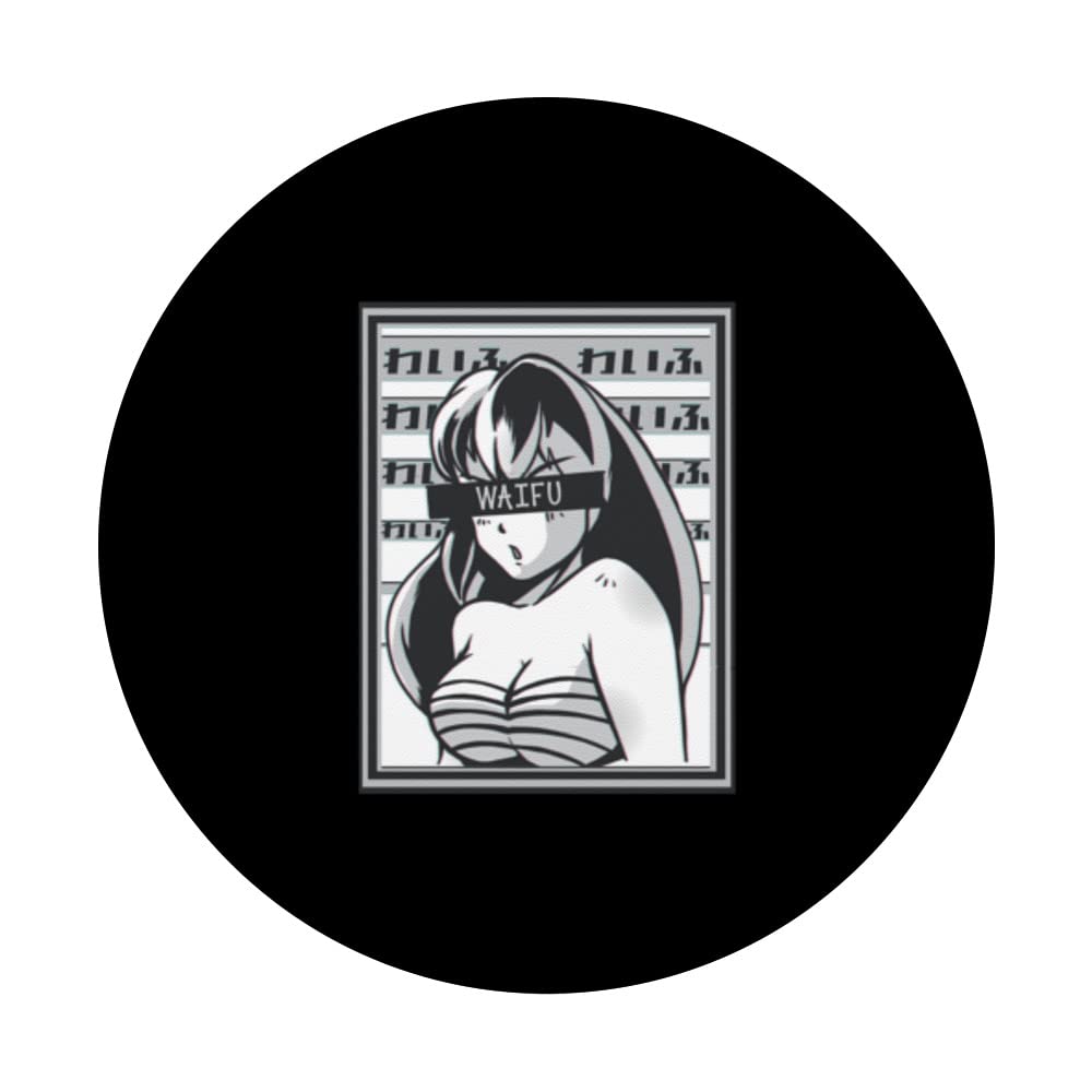 Waifu Materiale Anime Ragazza Giovanissima Giapponese Divertente