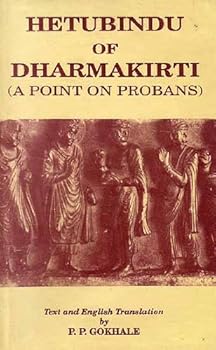 Philosophy of Religion and Advaita Vedanta