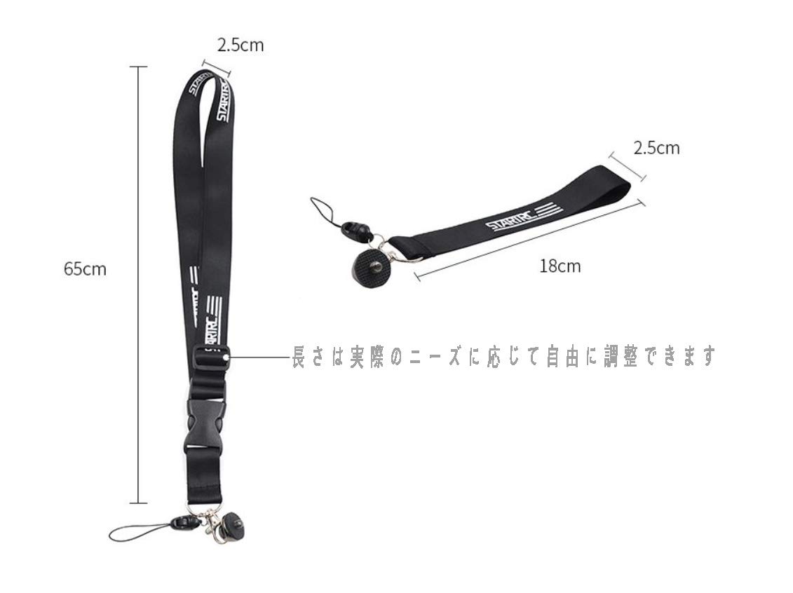 オリンパス　OM4付属ストラップ　新品 Amazon | MILL DJI OM 4 / Osmo Mobile 3（ネックストラップ+