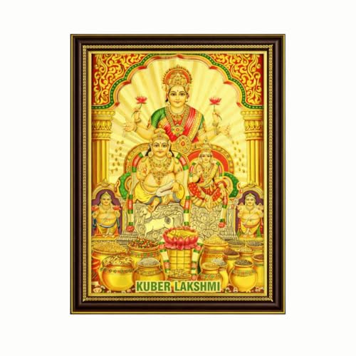 Image of Paramporul Gallery Kuber with Lakshmi Kubera Gold Foil Photo Frame for Pooja Room, Hindu God Wall Decor, Ready to Hang, 10x14 Inch