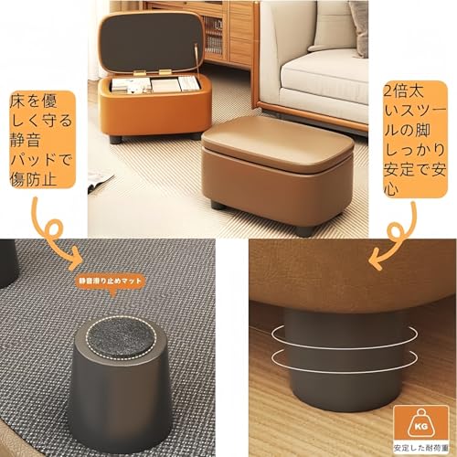 Buyira 収納ベンチ ソファスツール スツールボックス 長椅子 2人掛け 40×30×25 収納 レザー トランク用ベンチ 防水 椅子 オットマン 玄関用 靴履き シンプルデザイン 家庭用 リビング ソファ 収納家具 (奥行き 40cm × 幅 30cm x 高さ 25cm,ブラウン) [4]
