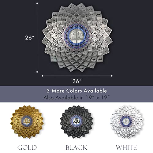 Falaq Metal Islamic Wall Art - 26"X26" 99 Names Of Allah Wall Decor - Beautiful Steel Arabic Calligraphy Islamic Gifts & Ramadan Decorations For Home, Muslim Weddings & Holidays - Silver #TOP6