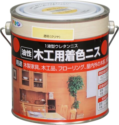 �A�T�q�y�� �h�� �y���L �؍H�p���F�j�X 0.7L ���� �N���� ���� �j�X �c������ �ϋv�� �ϖ��Ր� �ϏՌ��� ���{��