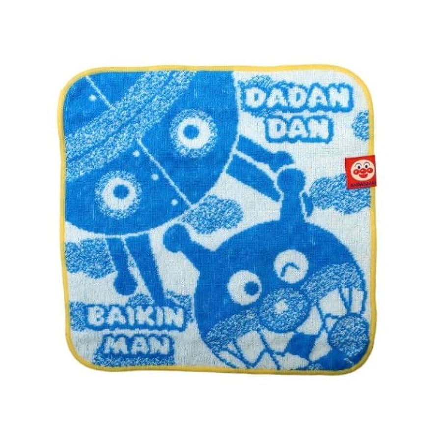 Amazon｜アンパンマン ミニタオル ばいきんまんブルー 約25×25cm