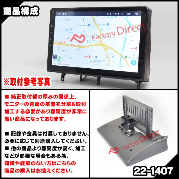 シビックFD1 ナビ枠&ATカバー 動作品 シビックFD1 ナビ枠&ATカバー 動作品 - メルカリ