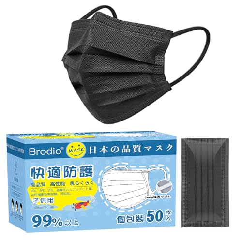 [Hellozebra] }XN ĝ v[c^ qǂ}XNsDz }XN q  qI 3wtB^[ 3TCY q145mm ɂȂ ₷ _炩f ʋC ԕEECXE򖗃Jbg ʋ΁EwZEs